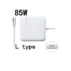 Apple 85W MS1 Magsafe Power Adapter Charger MacBook Air